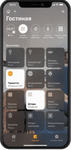 Панель управления